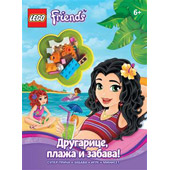LEGO® FRIENDS – DRUGARICE, PLAŽA I ZABAVA! - Lego