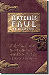 ARTEMIS FAUL - Oin Kolfer