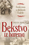 BEKSTVO IZ HAREMA - Darija Haron
