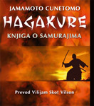 HAGAKURE - Jamamoto Cunetomo