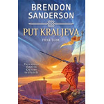 PUT KRALJEVA (I TOM) - Brendon Sanderson