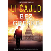 BEZ GREŠKE - Li Čajld