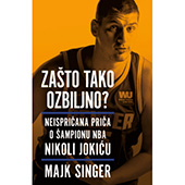 ZAŠTO TAKO OZBILJNO? - Majk Singer